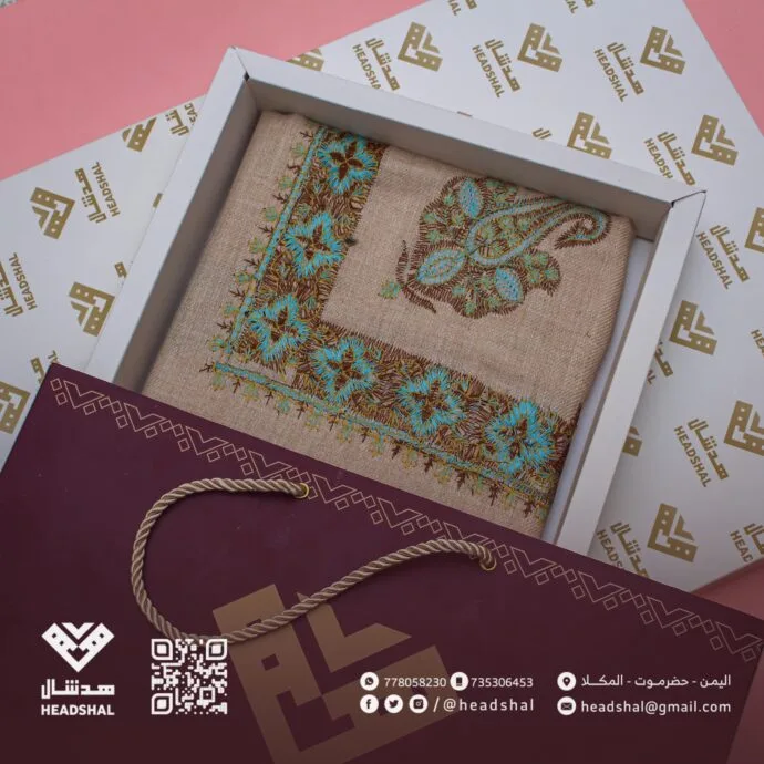شيلان قطن فاخر