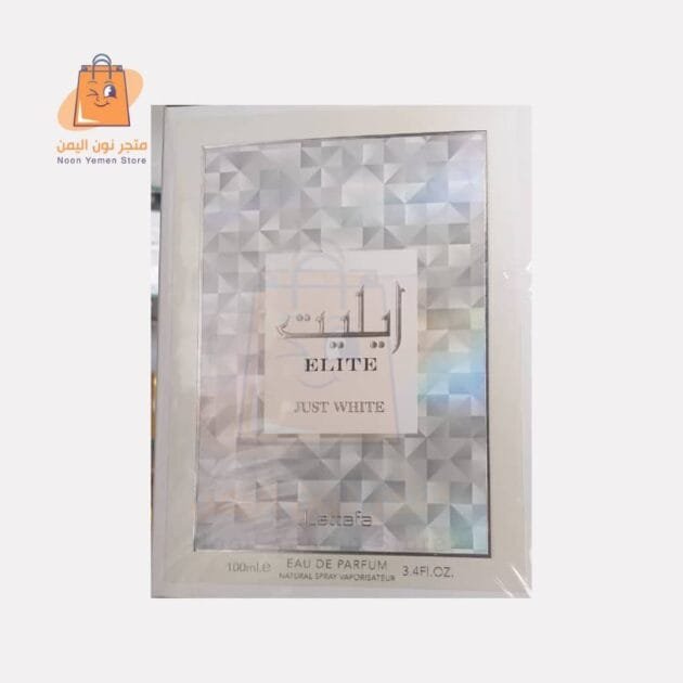 عطر ايليت نسائي