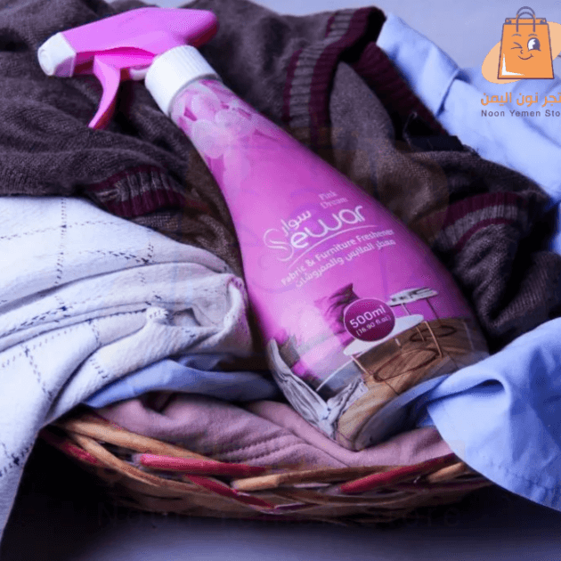 معطر الملابس والمفروشات